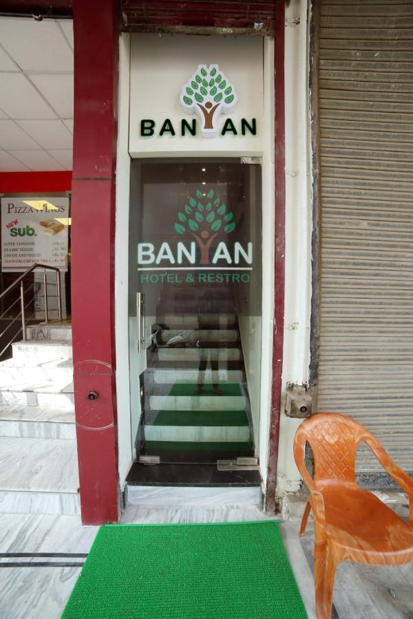 Banyan Hotel&Restro Hisār Екстериор снимка